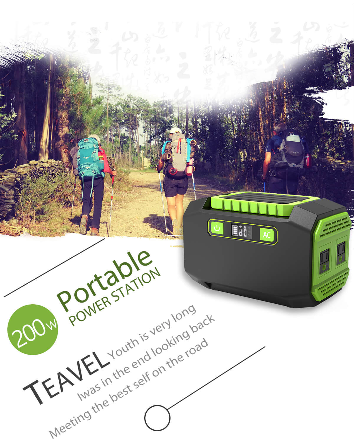 200w Portable Power Station for camping