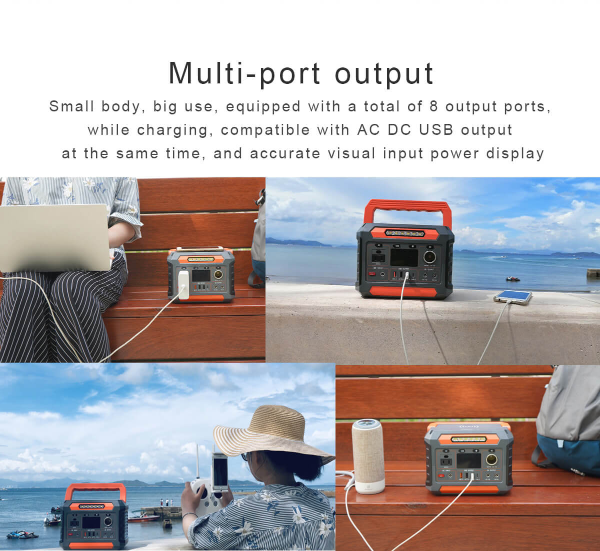 300w portable small power station detail multi port output