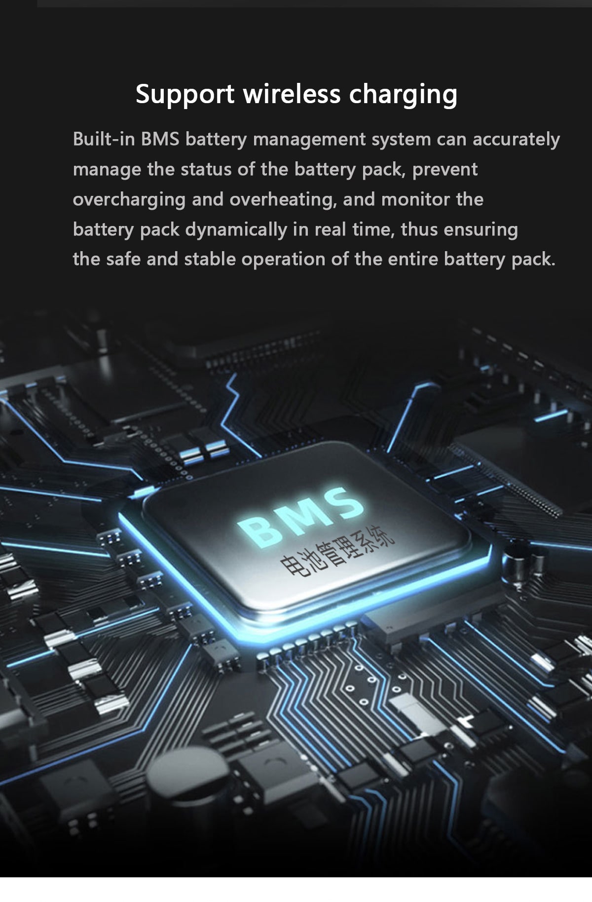 portable battery power station 600w BMS