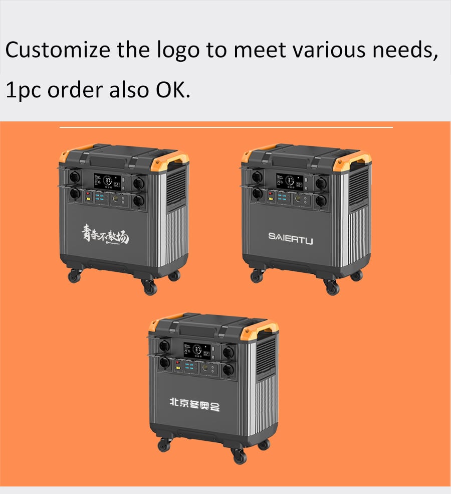 Portable power station with ups function no MOQ