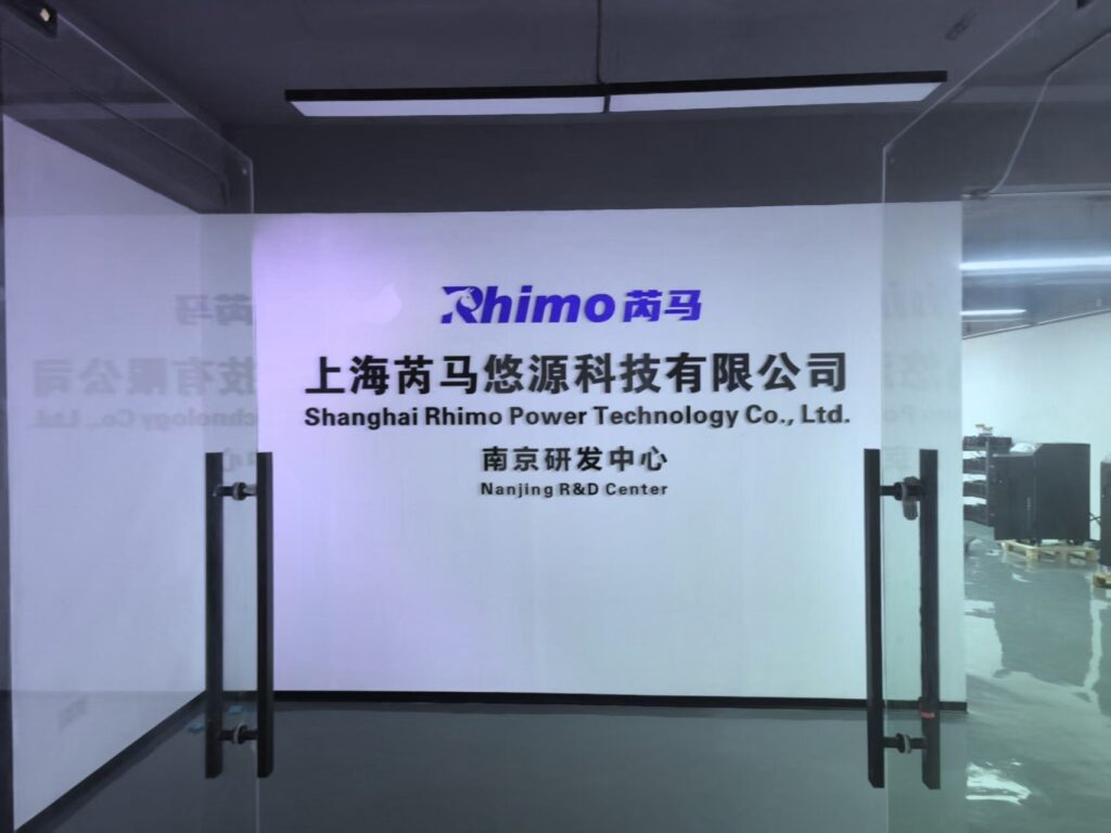 Rhimo power front door